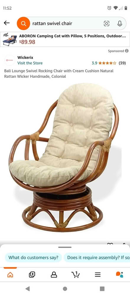 Photo of free Brown cushion (Sloatsburg) #3