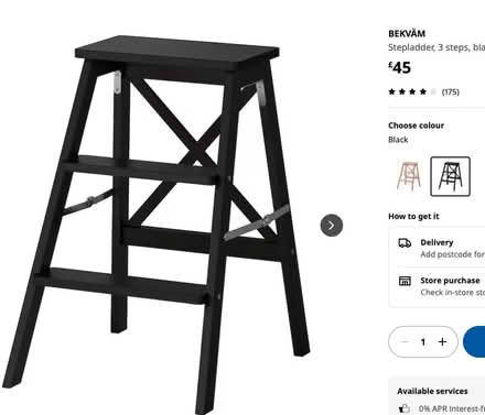 Photo of free IKEA BEKVAM STEP STOOL foldable- black (Belsize Park NW3) #1