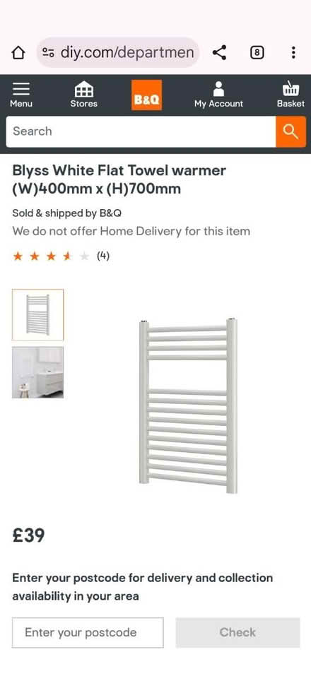 Photo of free Blyss Ladder Towel Warmer x2 (CB24 5PY) #1
