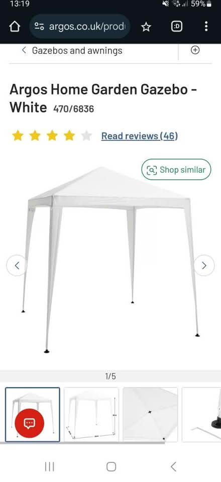 Photo of free Gazebo similar to the picture (Albany park) #1