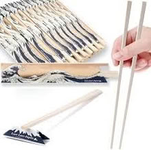 Photo of Disposable chopsticks (Centretown) #1