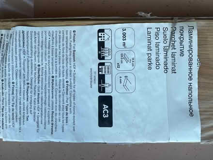 Photo of free Oak effect laminate flooring (DA12) #2