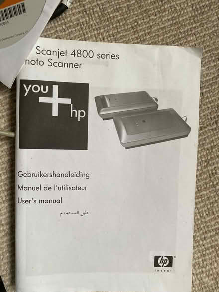 Photo of free photo scanner - Scanjet 4800 (Shepton Mallet BA4) #3