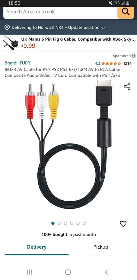 Photo of AV Cable Red White Yellow (IP3) #1