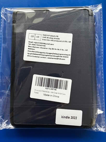 Photo of free Kindle 2022 Cover (Meads BN20) #1