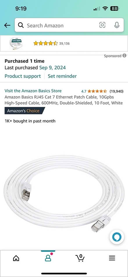 Photo of free Ethernet cable Cat 7 (Green Lake) #2