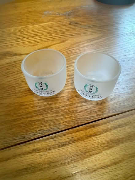 Photo of free Sake glasses (Greenwood) #1