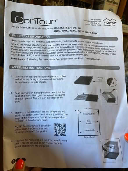 Photo of free Large quality dog crate (Downtown Fairfax) #3