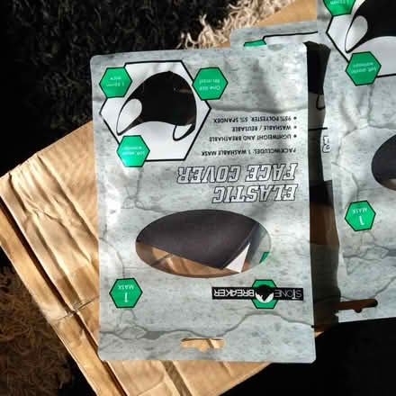 Photo of free Box full of 200 new face masks (Hitchin SG5) #3