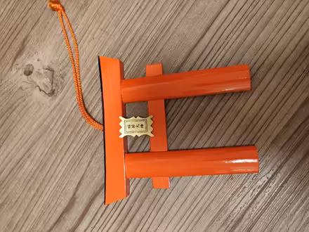 Photo of free Torii gate hanging decor (Niddrie EH16) #1