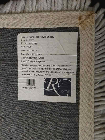 Photo of free Rug 60x120cm (Maidstone ME16) #2