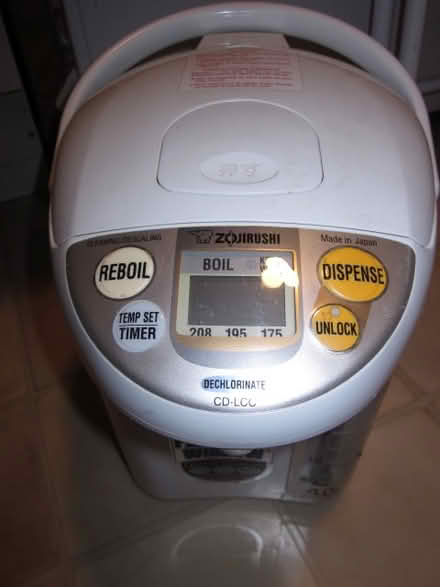 Photo of free hot water dispenser (Newtonville) #1