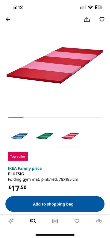 Photo of IKEA gym mat (Gateford S81) #1