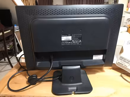 Photo of free Computer and screen (Christchurch BH23) #3