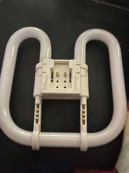 Photo of free Lights 2 pin & 4 bin (Cotteridge/Northfield) #1