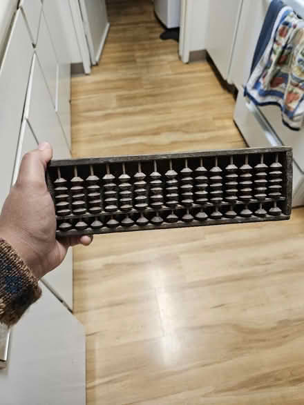 Photo of free Wooden Abacus (Fair Oaks and Wolfe) #1