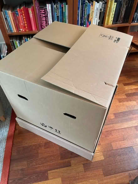 Photo of free Huge cardboard box (Fulham) #2