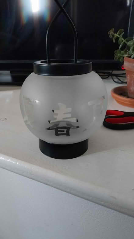 Photo of free Candle holder (Earley RG6) #1