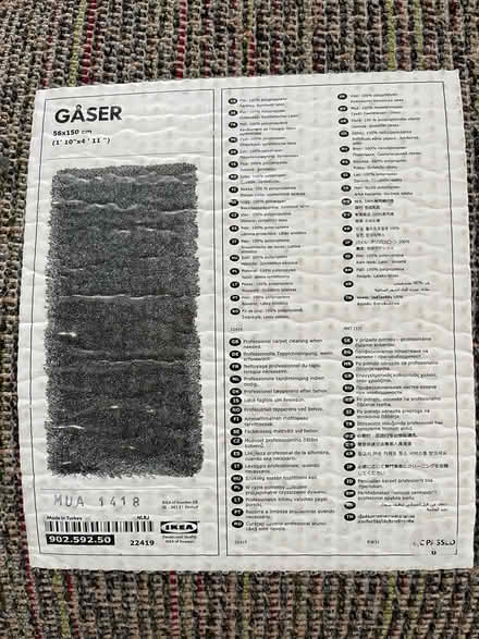 Photo of free IKEA Grey Gaser Rug 56x150cm (BR4) #2