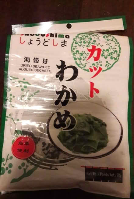 Photo of free Dried seaweed (725 Danforth Road) #1
