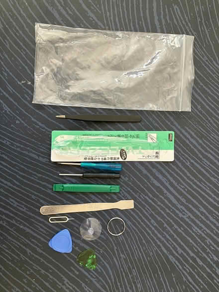 Photo of free iPhone screen repair Kit (Brooklyn) #1