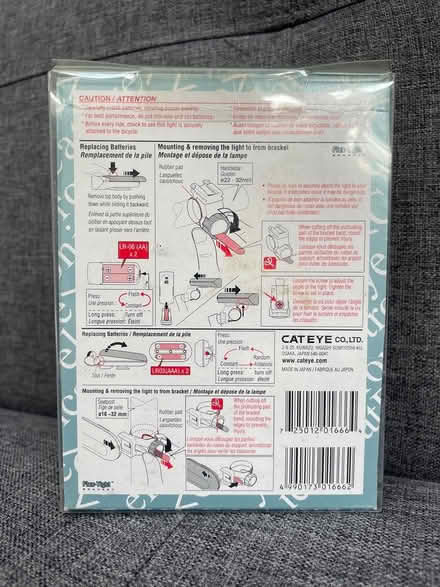 Photo of free Bicycle Light set (WA15) #2