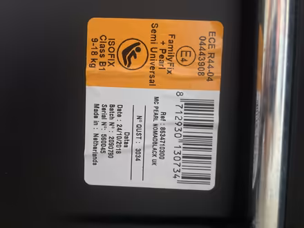 Photo of free Car Seat Base and Seat (TN38 st Leonard’s) #3