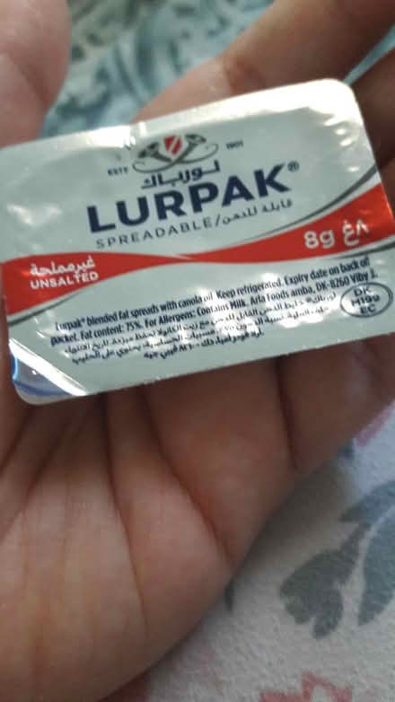 Photo of free LURPAK Spreadable Butter (725 Danforth Road) #1