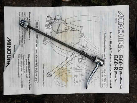 Photo of free Minors turbo trainer for bicycle (Upton CH2) #2