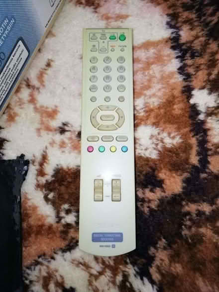 Photo of free Sony Freeview box (Cofton Hackett B45) #4