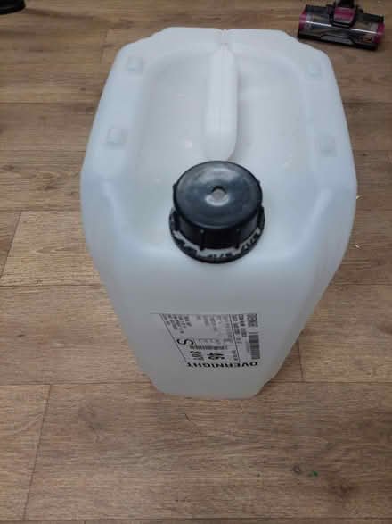 Photo of free Plastic container (TN13) #1