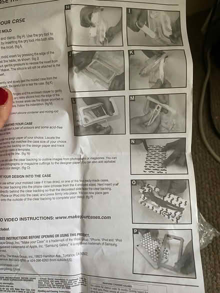 Photo of free Phone cover making kit (L19) #3