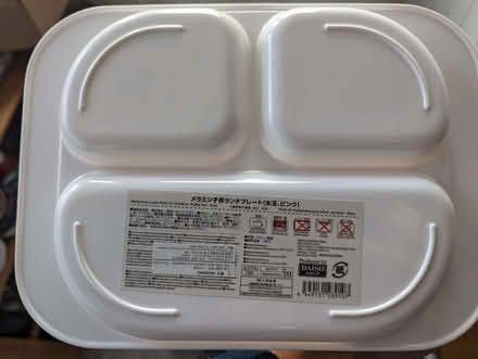 Photo of free Kid's plate (Amersham HP7) #2