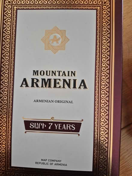 Photo of free Brandy - unopened, unwanted gift (Friern Barnet N11) #2