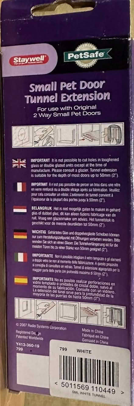 Photo of free Staywell pet flap and tunnel extension (The Hockering GU22) #3