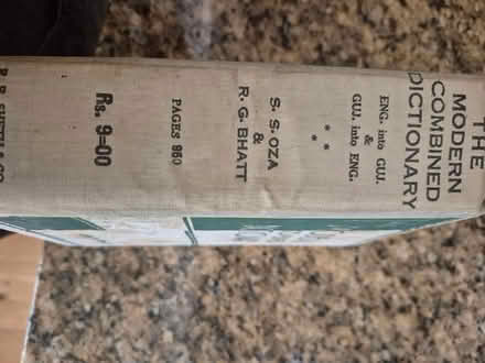 Photo of free Dictionary Gujarati to English (Friern Barnet N11) #2