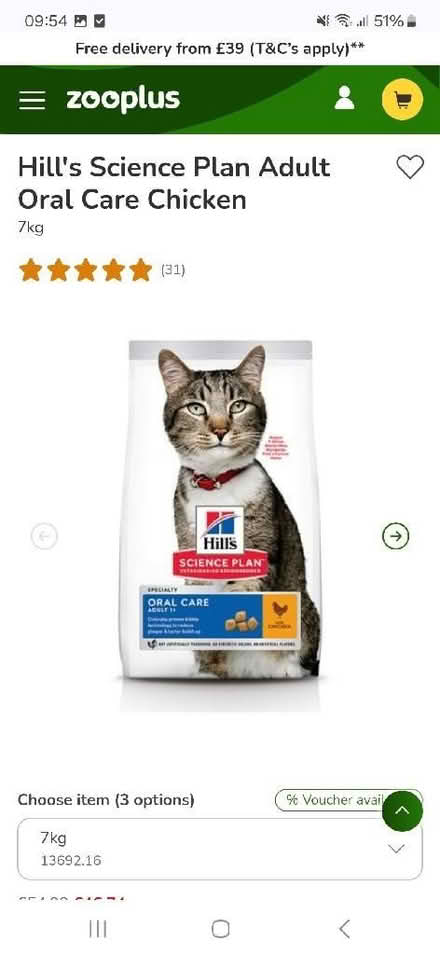 Photo of free Hills Science Plan Cat food, approx 14kg (Rotherhithe SE16) #1