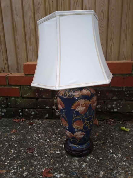 Photo of free Table lamp and shades (Haywood RG12) #3