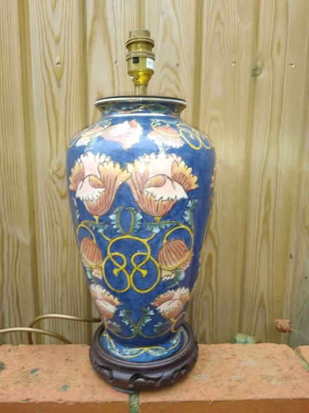 Photo of free Table lamp and shades (Haywood RG12) #2