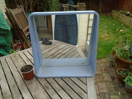 Photo of free Mirror (HR1) #1