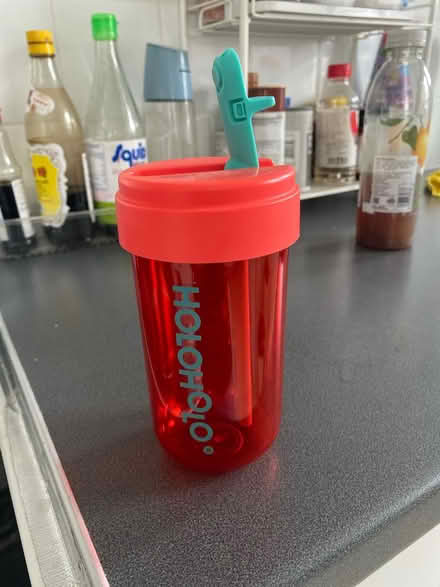 Photo of free Cup (SW19 8qz) #1