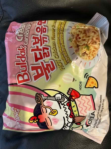 Photo of free Buldak Creamy Carbonara (MK41) #1