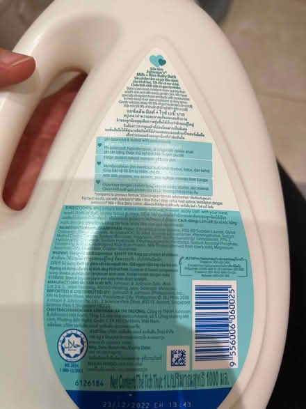Photo of free Johnsons milk+rice baby bath (SE1) #2