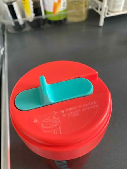 Photo of free Cup (SW19 8qz) #2