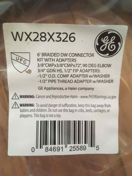 Photo of free 6' Braided DW connector (Wakefield) #1