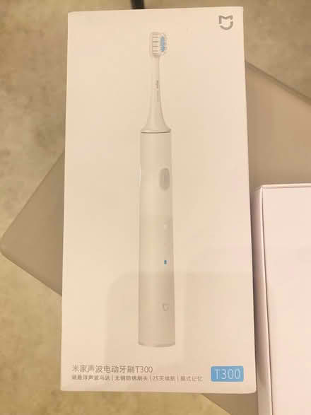 Photo of free Electric toothbrush (SW19 8qz) #1