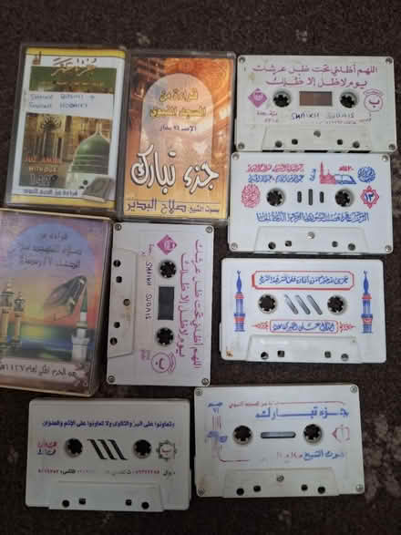Photo of free Cassettes - Islamic (Kings Heath B14) #2