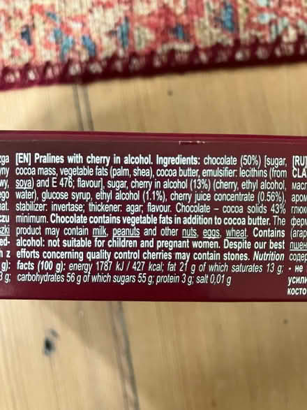 Photo of free Cherry chocolates (Leytonstone) #4