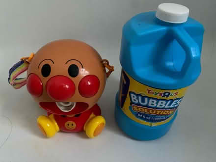 Photo of free Bubble toy (SW19 8qz) #1