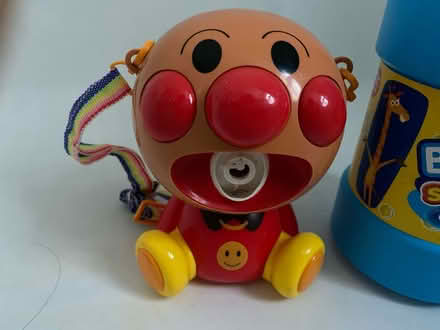 Photo of free Bubble toy (SW19 8qz) #2